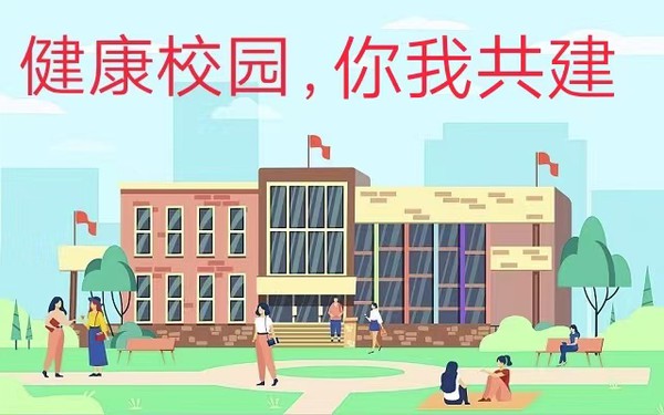 微信图片_20230324144918.jpg