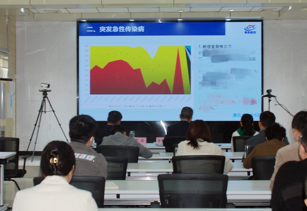 微信图片_20230428173950.jpg