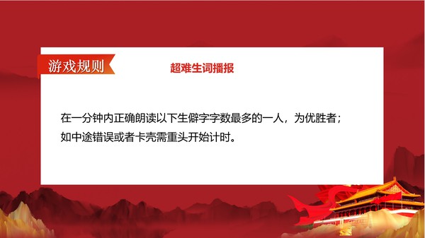 微信图片_20230506082130.png