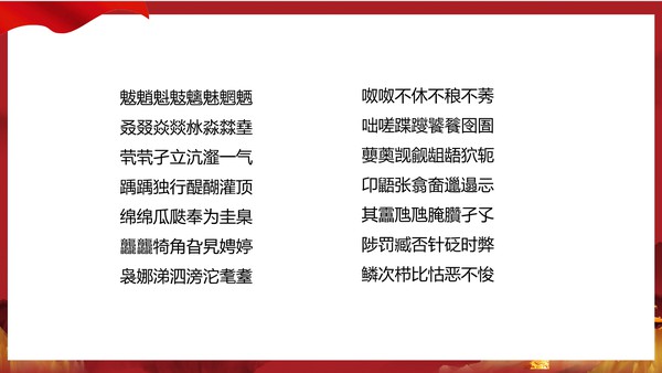 微信图片_20230506082134.png