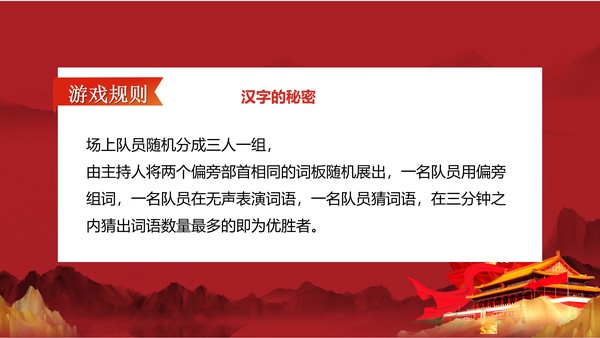 微信图片_20230506082155.png