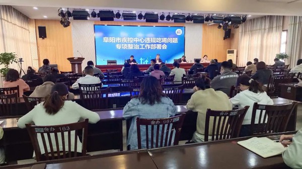 微信图片_20230509101215.jpg