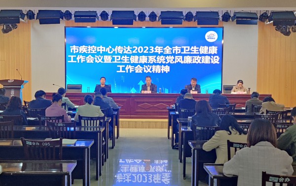 微信图片_20230508105324.jpg