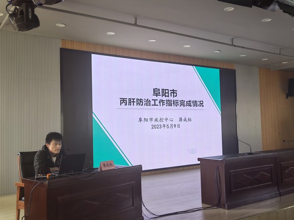 蒋成标.jpg