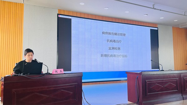 倪杰.jpg