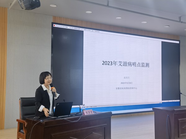 沈月兰.jpg