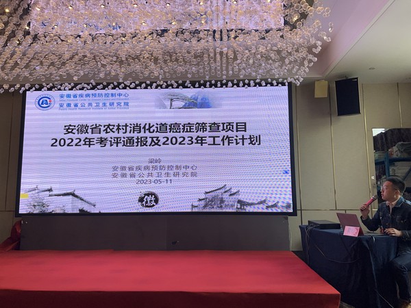 微信图片_202305121648583.jpg