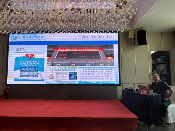 微信图片_202305121648587.jpg