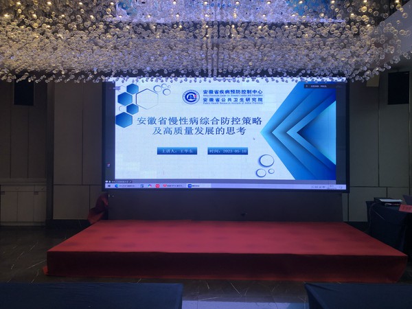 微信图片_20230512151141.jpg