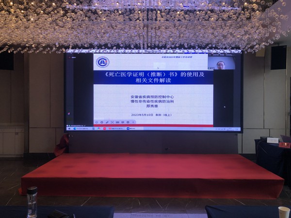 微信图片_20230512151339.jpg