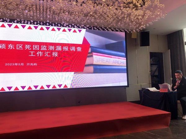 微信图片_20230512151403.jpg
