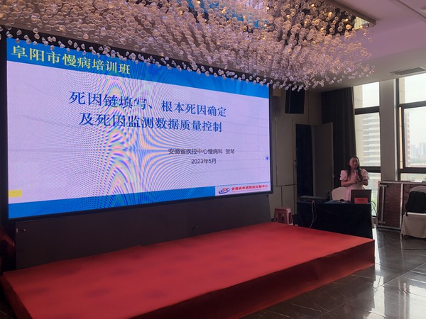微信图片_20230512151420.jpg