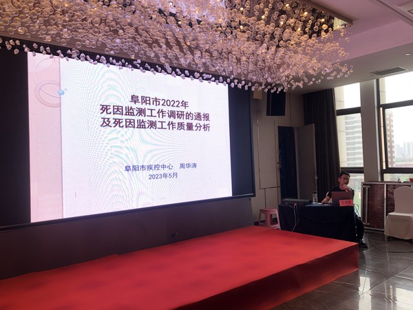 微信图片_20230512151452.jpg