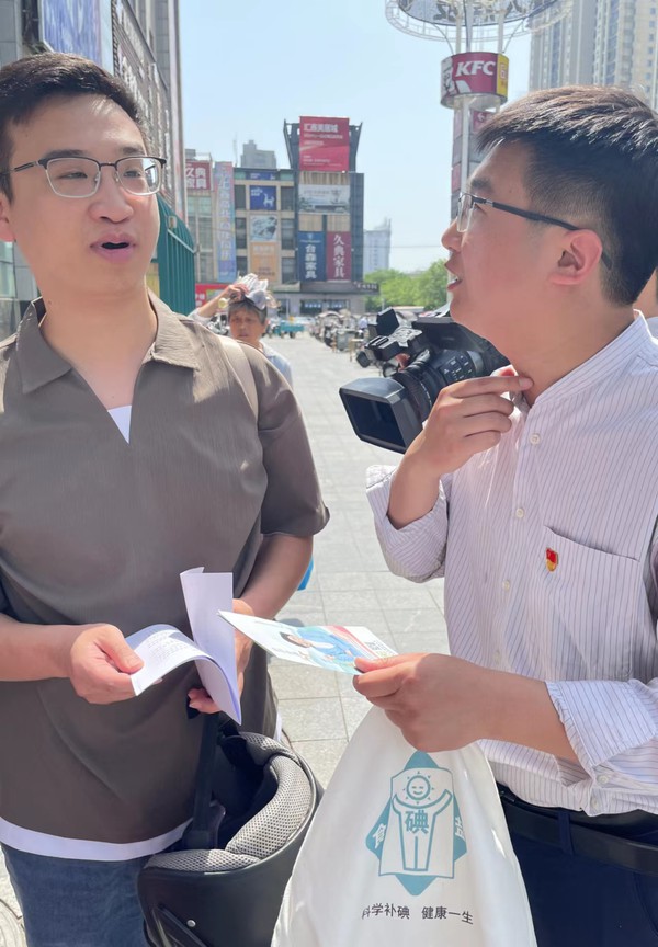 微信图片_20230515173624.jpg