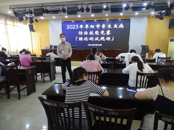 微信图片_20230522094334.jpg