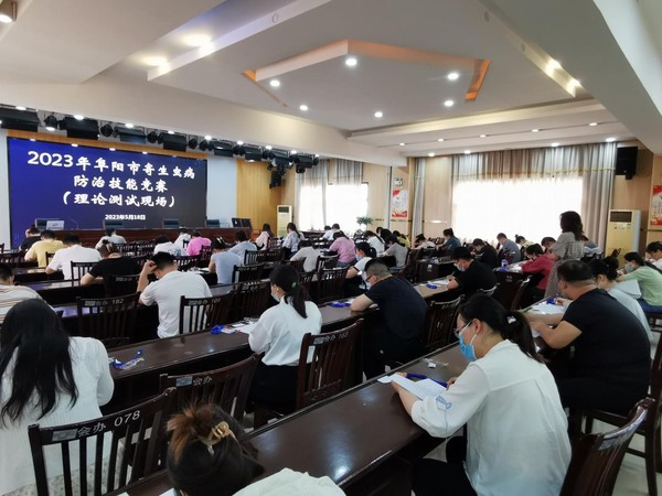 微信图片_20230522094347.jpg