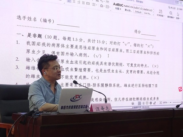微信图片_20230522094402.jpg