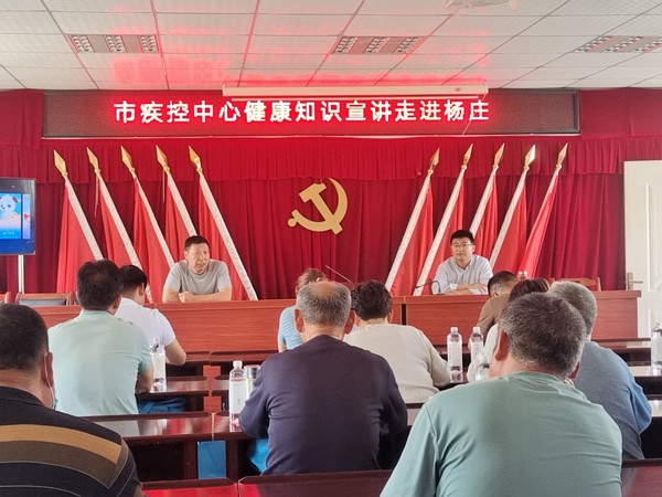 微信图片_20230523170651.jpg