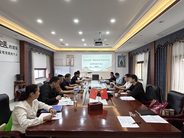 微信图片_20230526170424.jpg