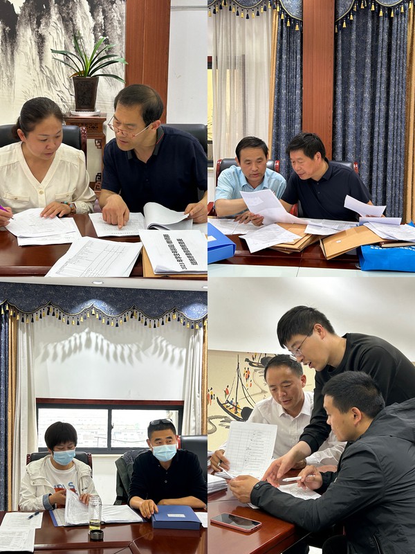 微信图片_20230526170437.jpg