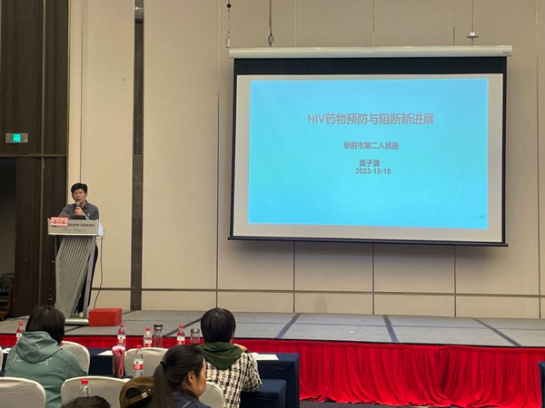 微信图片_20231021211010.jpg