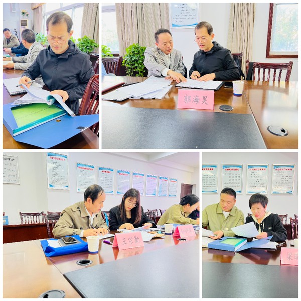 微信图片_20231021211538.jpg