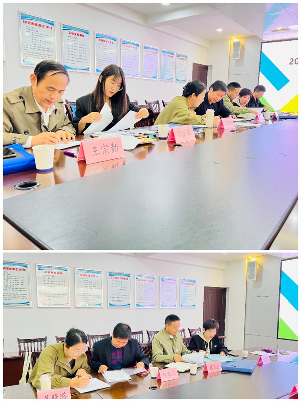 微信图片_20231021211548.jpg