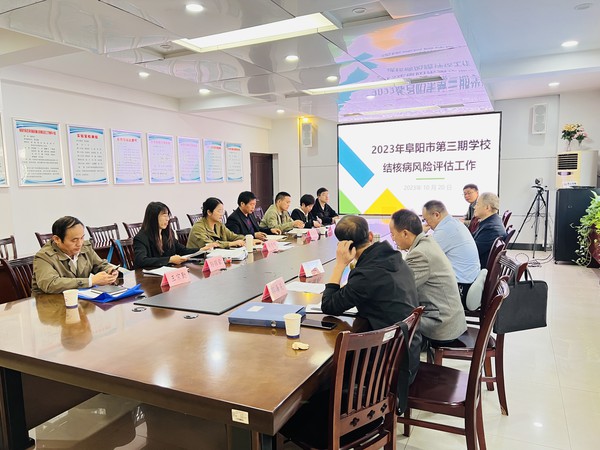 微信图片_20231021211553.jpg