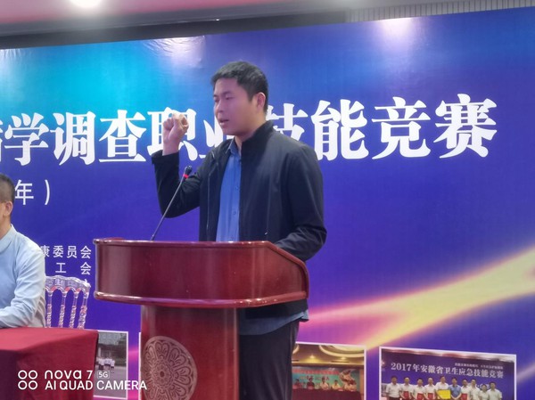 图片 3.png