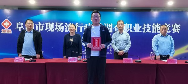 图片 12.png