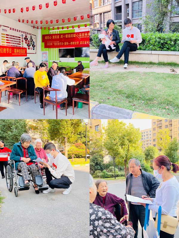 微信图片_20231025153741.jpg