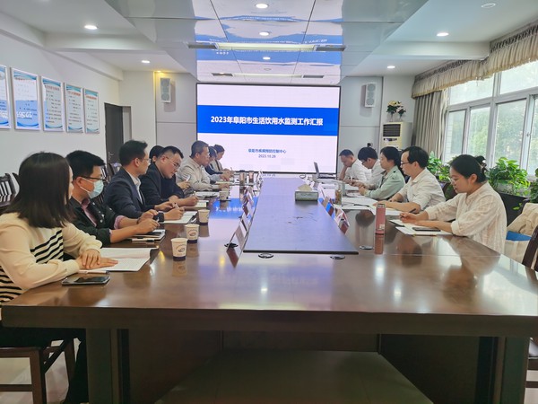 微信图片_20231030151555.jpg