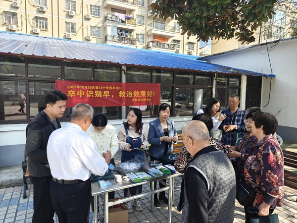 微信图片_20231030150952.jpg