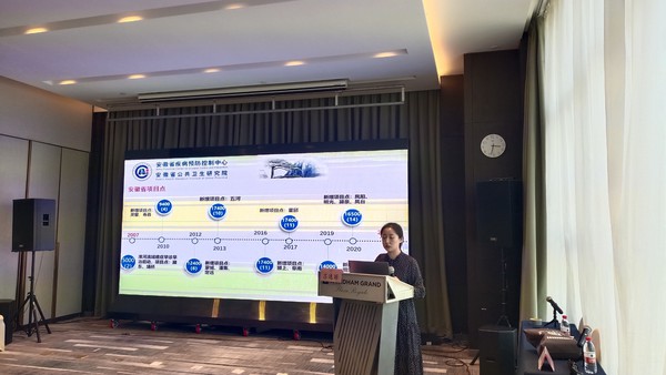 7吕逸丽.jpg