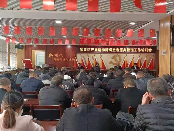 微信图片_20231115171001.jpg