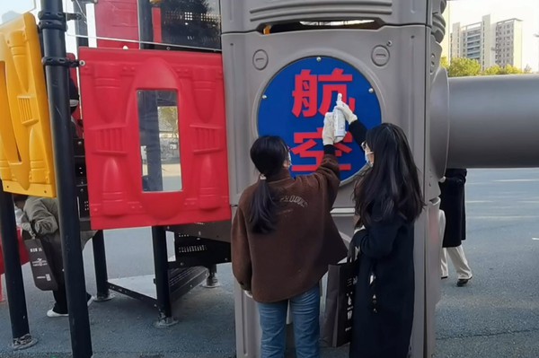 图片 5.jpg