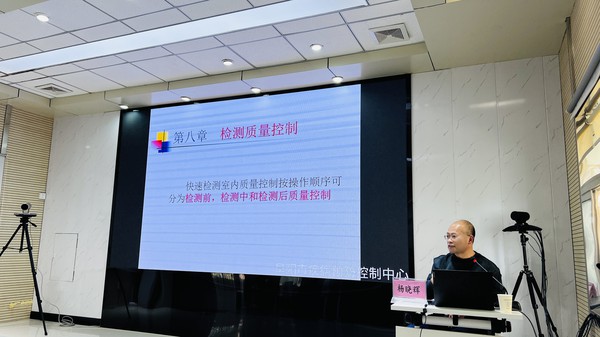微信图片_20231120165115.jpg