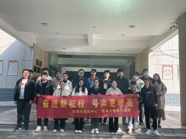 微信图片_20231121161814.jpg