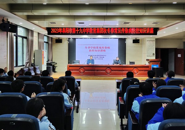 微信图片_20231122151117.jpg