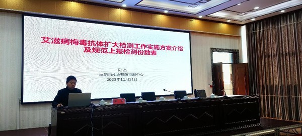 图片 3.png
