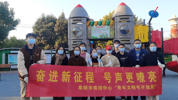 微信图片_20231122155743.jpg
