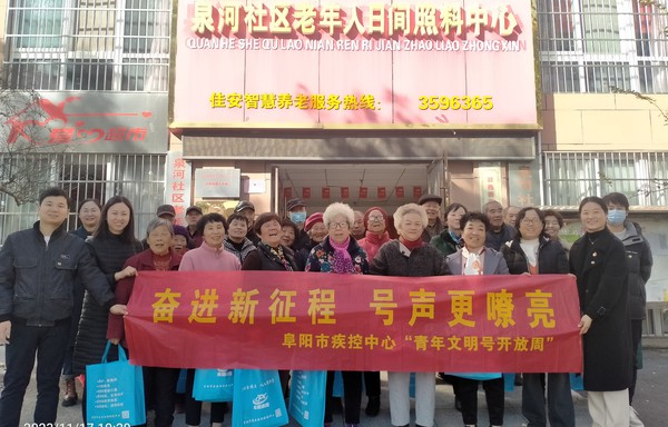 微信图片_20231122155755.jpg