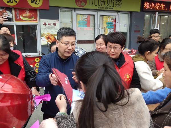 微信图片_20231127164247.jpg
