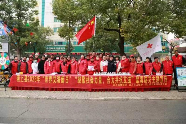 微信图片_20231129173102.jpg