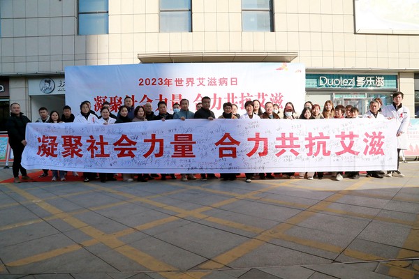 微信图片_20231201164417_副本.jpg