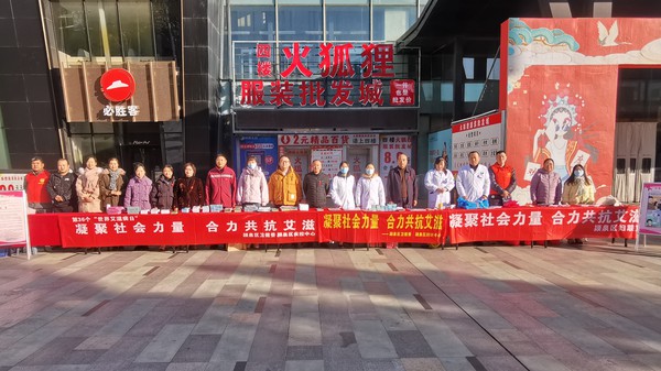 微信图片_20231201165645.jpg