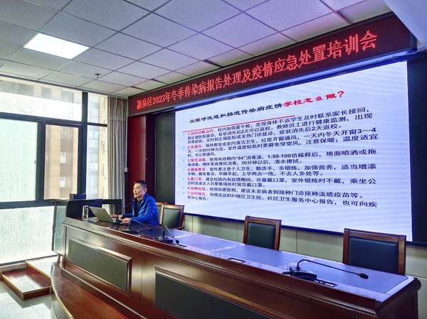 微信图片_20231208110850.jpg