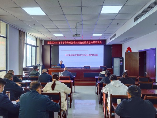 微信图片_20231208110857.jpg