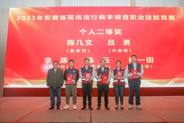 图片 3.png