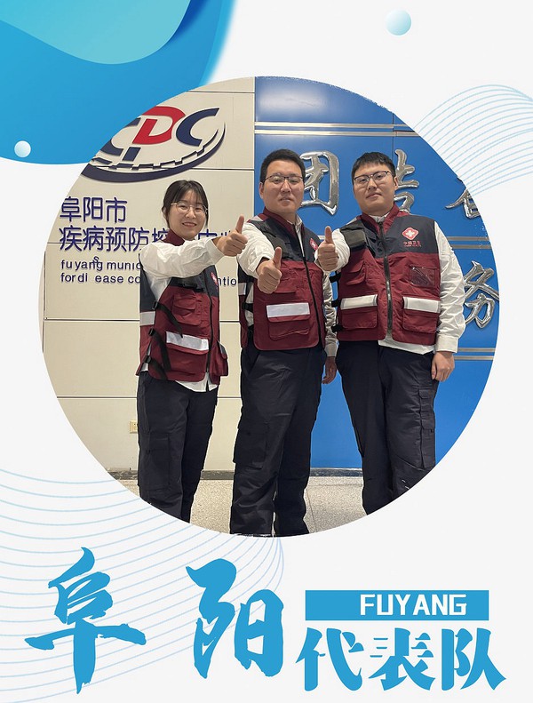 图片 7.jpg